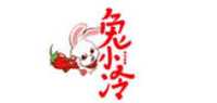 兔小冷品牌标志LOGO