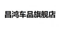 汽车锁品牌标志LOGO