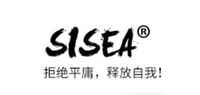 sisea筒包