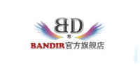 bandir传送带