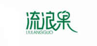 情侣板鞋品牌标志LOGO