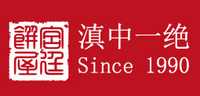 沙琪玛品牌标志LOGO