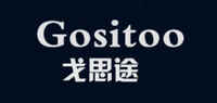 戈思途品牌标志LOGO
