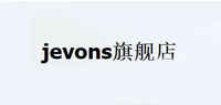 jevons美容笔