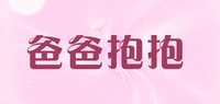 女童风衣品牌标志LOGO