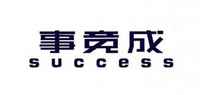 中山装品牌标志LOGO