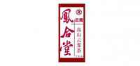 滇红茶品牌标志LOGO