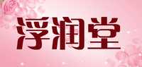 固元膏品牌标志LOGO