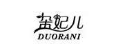 duorani英伦双肩包