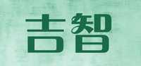 沙滩伞品牌标志LOGO