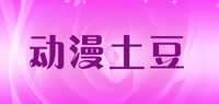 儿童演出服品牌标志LOGO