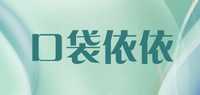 儿童纱裙品牌标志LOGO