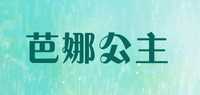 儿童演出服品牌标志LOGO