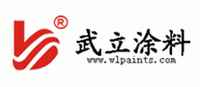 防火涂料品牌标志LOGO