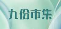 杏仁粉品牌标志LOGO