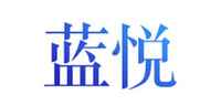 松木双人床品牌标志LOGO