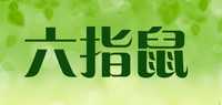 婴儿袜品牌标志LOGO