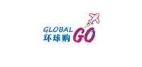 globalgo美白口服液