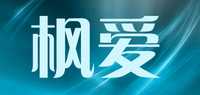 兰草品牌标志LOGO