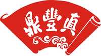 老婆饼品牌标志LOGO