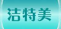 洁特美品牌标志LOGO