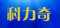 科力奇品牌标志LOGO