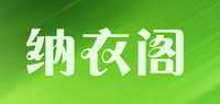 收纳袋品牌标志LOGO