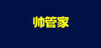 粘尘滚筒品牌标志LOGO