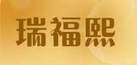 玉蝴蝶茶品牌标志LOGO