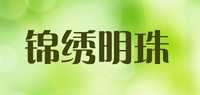 轨道灯品牌标志LOGO