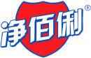 净佰俐品牌标志LOGO