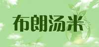 布朗汤米品牌标志LOGO