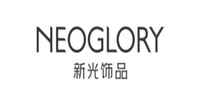 新光饰品品牌标志LOGO