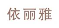 依丽雅品牌标志LOGO