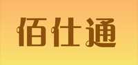 无味发胶品牌标志LOGO