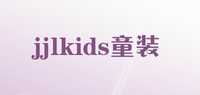 jjlkids童装厚棉衣