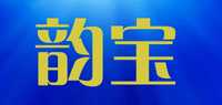 韵宝孕妇牛仔裤