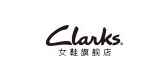 clarks女鞋女休闲皮鞋