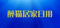 醉猫居家日用母亲节礼品