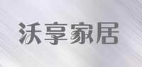 分类垃圾桶品牌标志LOGO