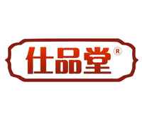 紫薯粉品牌标志LOGO