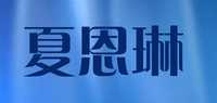 眉毛钳品牌标志LOGO