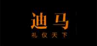 桌面鱼缸品牌标志LOGO