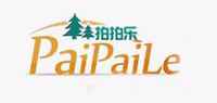 PAIPAILE品牌标志LOGO