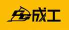 挖掘机品牌标志LOGO