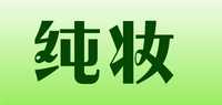 玻尿酸原液品牌标志LOGO