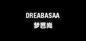 dreabasaa真皮手包