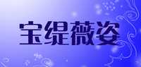 情侣钱包品牌标志LOGO