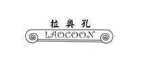 悬挂花架品牌标志LOGO