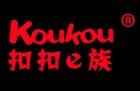 koukou品牌标志LOGO